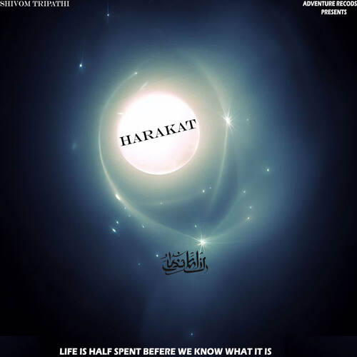 Harakat Shivom Tripathi MP3 Download